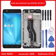 5.5 "สำหรับ Asus ZenFone 3 Z01HD ซูม ZE553KL Z01HDA จอแสดงผล LCD ชุดประกอบ Digitizer สัมผัสหน้าจออะไ