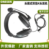 Walkie-Talkie Talkie Headset Headset Dual-Pack Headset K-Head Foldable Baofeng 5R/888S/82/9R Univers