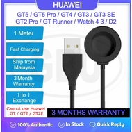 HUAWEI Watch GT5 GT5 Pro / GT4 / GT3 3 Pro / GT2 pro / Watch 4 4 Pro / Watch 3 3 Pro Charger Chargin