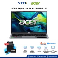 ACER Aspire Lite 14 AL14-46P-R147/ AMD RYZEN 3 5400U /ประกัน 2 Years