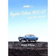 【聽海】Inno64 1/64 Toyota Celica 1600