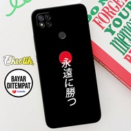 Case Xiaomi Redmi 9c - Casing Xiaomi Redmi 9c - EKSOTIK - Fashion Case - Silikon Xiaomi Redmi 9c - C