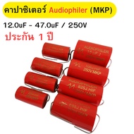 Capacitor Sound Condenser Audiophiler Axial MKP 250V Size 12-47uf