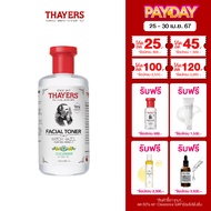 [ซื้อครบ 600 บาท แถมฟรี Thayers Lavender  89 ml 1 ชิ้น ]Thayers Cucumber Witch Hazel Toner 355 Ml