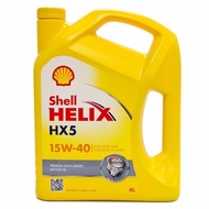 ♒550045177 Shell Helix HX5 15W40 Engine Oil (4 liter) HongKong For Proton  Perodua  Toyota  Honda  Hyundai  Mazda✾