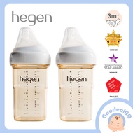 Hegen PCTO 240ml/8oz Feeding Bottle PPSU With Teat 3 month+ (White/Pink/Blue/Purple)