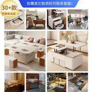 Ru Rise Italian Coffee Table Lifting Rack 450/560/660mm Dining Table Folding Lift Cushioning Table R