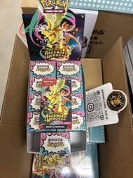現貨 美版 Pokemon TCG Ascended Heroes Booster Bundle ME2.5 原箱 原盒 原條