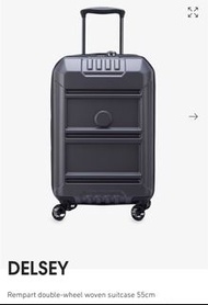 🇬🇧英國直送 免費速遞 Free courier🇬🇧 DELSEY Rempart double-wheel woven suitcase 55cm