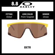 OAKLEY BXTR - OO9280 928021