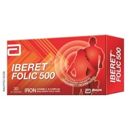 Iberet Folic 500 30 Tablets Iron Supplement [ Tambah Darah ]