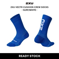 2XU Unisex Vectr Cushion Crew Socks - Surf/White | Running Socks |