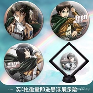 Barji Commander Tinplate Attack on Titan Eren Laser Mikasa Badge Anime Merchandise Levi OAAT