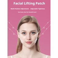 V-face shaping tape, skin-lifting tape, nasolabial fold facial lift tape, small V-face tape, pull-st