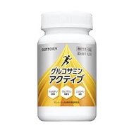SUNTORY三得利 固力伸 葡萄糖胺+鯊魚軟骨素 360粒