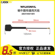 CADDX Walksnail Snail Original Factory Universal Antenna Digital HD Image Transmission Adapt to All 