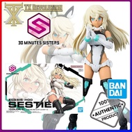 30MS SIS-H00 SESTIEH COLOR C 30 MINUTES SISTER