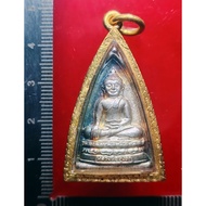 Luang phor thung ka Lang luang phor thuad 龙婆通卡 背后 龙婆托 Wat buraparam patani 佛历B.E 2537 Arjan nong 阿赞农