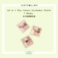 🇲🇾「READY STOCK」Judydoll Seven Color Eye Shadow Palette 橘朵七色眼影盘