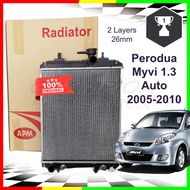 APM Radiator Assy Perodua Myvi 1.3 Auto 2005 - 2010 26mm FR831D73A-AT (No Cap)
