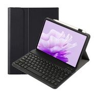 全城熱賣 - 適用於華為 MatePad 11.5 2023 AH17 羊細紋超薄可分體藍牙鍵盤皮套（黑色）