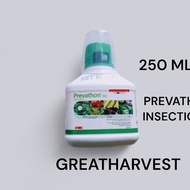 PREVATHON 5SC INSECTICIDE CHLORANTRANIPROLE(250ML)FMC