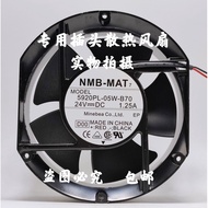 NMB NMB 5920PL-05W-B70 24V 1.25A 17CM 17251 Inverter Cooling Fan