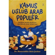 Book Popular Arabic UslubKamus - Dr. Nasaruddin Idris Jauhar