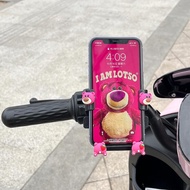 Straw Straw car riding mobile phone holder battery phone holder car bicycle Electric Bike riding mobile phone holder battery Bike bicycle Motorcycle Takeaway Rider Aluminum Alloy Navigation mobile phone holder 4.12