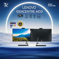 LENOVO IDEACENTRE AIO3-24ALC6-F0G1 Pre-owned Desktop Computer All-In-One with Ryzen 5 4600U Processo