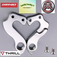 Anting Rd Genio Breaker Hanger RD Thrill Heist Java Seluro 3 Drop Out RD Element Curved Mosso Carbon