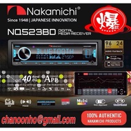 NAKAMICHI NQ523BD Bluetooth / USB / Aux / 40 Band EQ / App Control / DSP / Time Aligment / Woofer Co