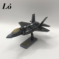 F-35 Lightning II aircraft assembly kit model