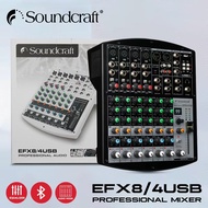 Soundcraft EFX8/4USB เครื่องขยายเสียงคอนโซลผสมมืออาชีพ 8 ช่องสัญญาณมิกเซอร์ช่อง พร้อมมิกเซอร์ประมวลผ