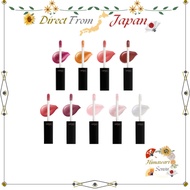 Visee Essence Lip Plumper Gloss Warming Hydrating【 Direct from Japan 】