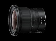 【中野數位】Nikon NIKKOR Z 14-30mm F4 S Z系列 廣角鏡 Z6 Z7 平輸 店保一年