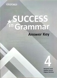 SUCCESS IN Grammar  4 answer  2020