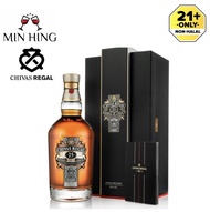 CHIVAS REGAL 25 Years Old Blended Scotch Whisky (700ml)