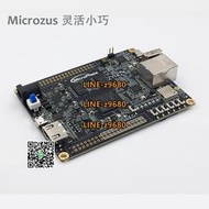 【可開發票】FPGA核心板 FPGA開發板 ZYNQ XC7Z 7010 7020 SoC Zedboard