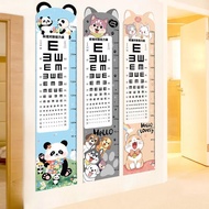 Measuring Height Height Sticker Height Measurement Vision Sticker in Good Thing Recommendation · · ·