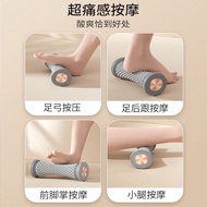 Foot Massage Roller Foot Massager Foot Massage Foot Acupuncture Massage Loosener Body Massage Muscle