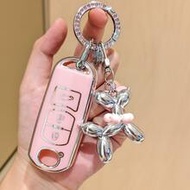 Car Key Case With Rhinestone Spring Ring And Cute Puppy Charm For 2 3 6 CX3 CX4 CX5 CX7 CX9 Atenza A