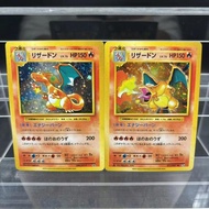 Pokemon DIY PTCG Collection Cards 2016 CP6 Charizard 011/087 JPN Self Made Single Card Classic Game 