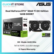 ASUS Dual GeForce RTX™ 5060 Ti 16GB GDDR7 OC Edition Kad Grafik GPU | DUAL-RTX5060TI-O16G
