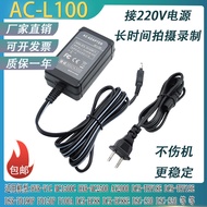 Suitable for Sony Camera DSC-S30 DSC-S50 S70 S75 S85 AC-L100 Power Adapter