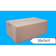 Plain cardboard box,/ box, packing box, size 20x11x11cm