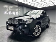 2017式 到府賞車 BMW X4 xDrive28i F26型 非自售全額貸 已認證配保固 實車實價 元禾國際 一鍵就到