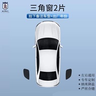 25 ม่านบังแดด Volvo EX30 ม่านกันแดดรถยนต์ แผ่นกันความร้อน ม่านตาข่ายแม่เหล็ก ม่านข้างกันยุง