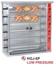 GETRA HGJ-6P Oven Pemanggang Ayam / Bebek (Gas Rotisseries)