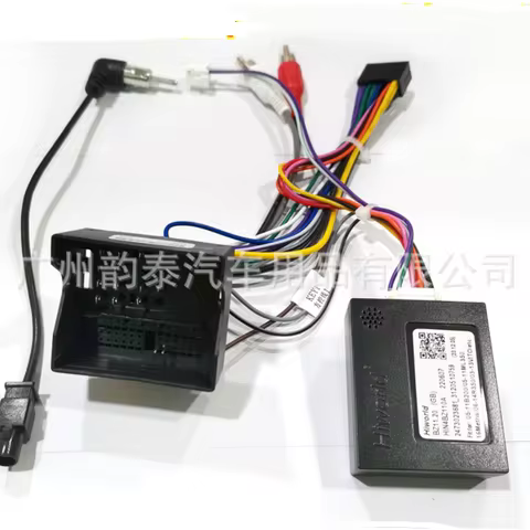 HIWORLD CANBUS BZ11.20 Wiring Harness For BENZ W169 W176 W245 W246 W204 GL ML350/400/450/ X204 W163 